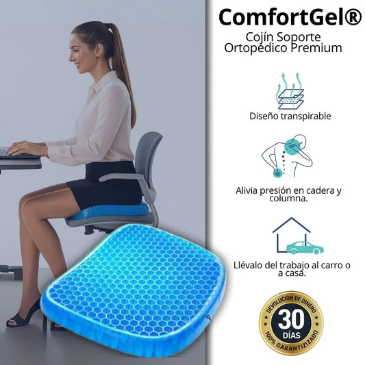 ComfortGel®  - Soporte Ortopédico Premium